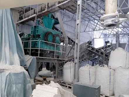 Mineral Briquette Machine