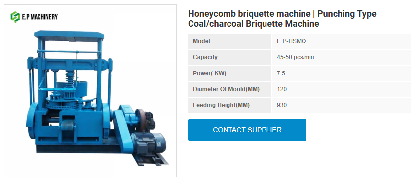 Honeycomb briquette machine | Punching Type Coal/charcoal Briquette Machine